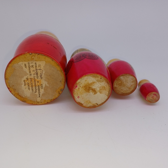 Vintage Matroshka Russian Nesting Doll USSR Hand Painted 4 pc - Picture 4 of 6